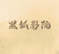 WWW,459se·COM网站APPAPP应用