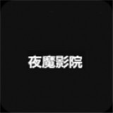 九一视频下载APP应用