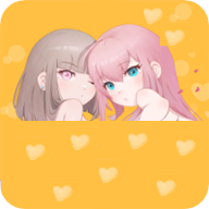 海外成人免费APP应用