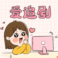 传递影视无限制vip版