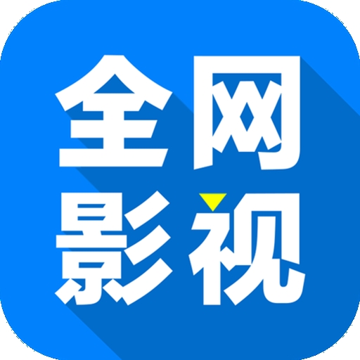 WWW,213av·COM网站APPAPP应用
