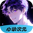 晚秋影院去广告纯净版