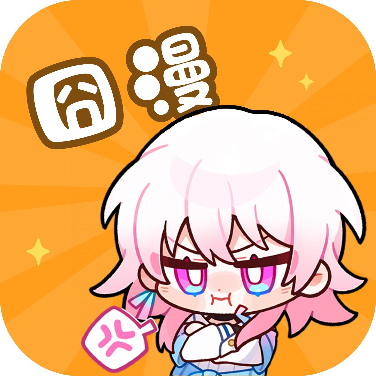 WWW,205se·COM网站APPAPP应用