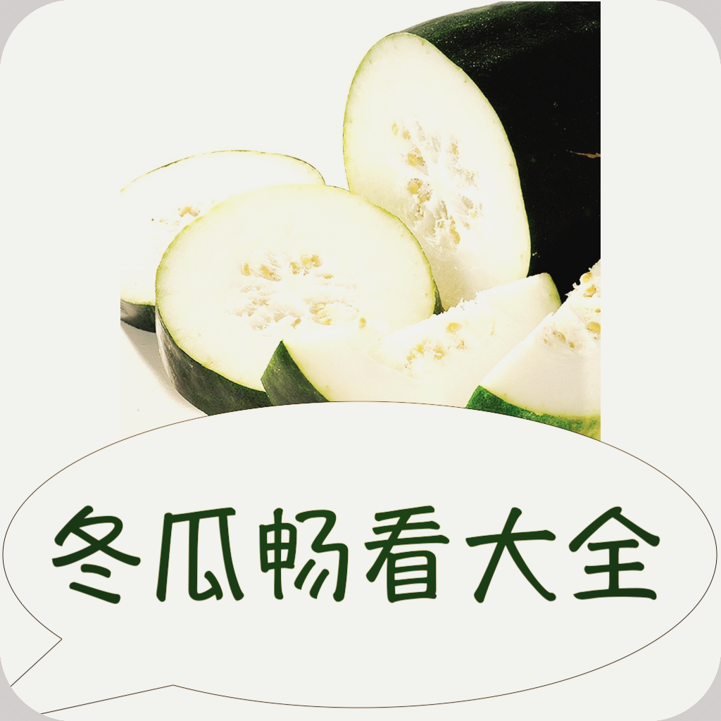 WWW,nnn20·COM网站APPAPP应用